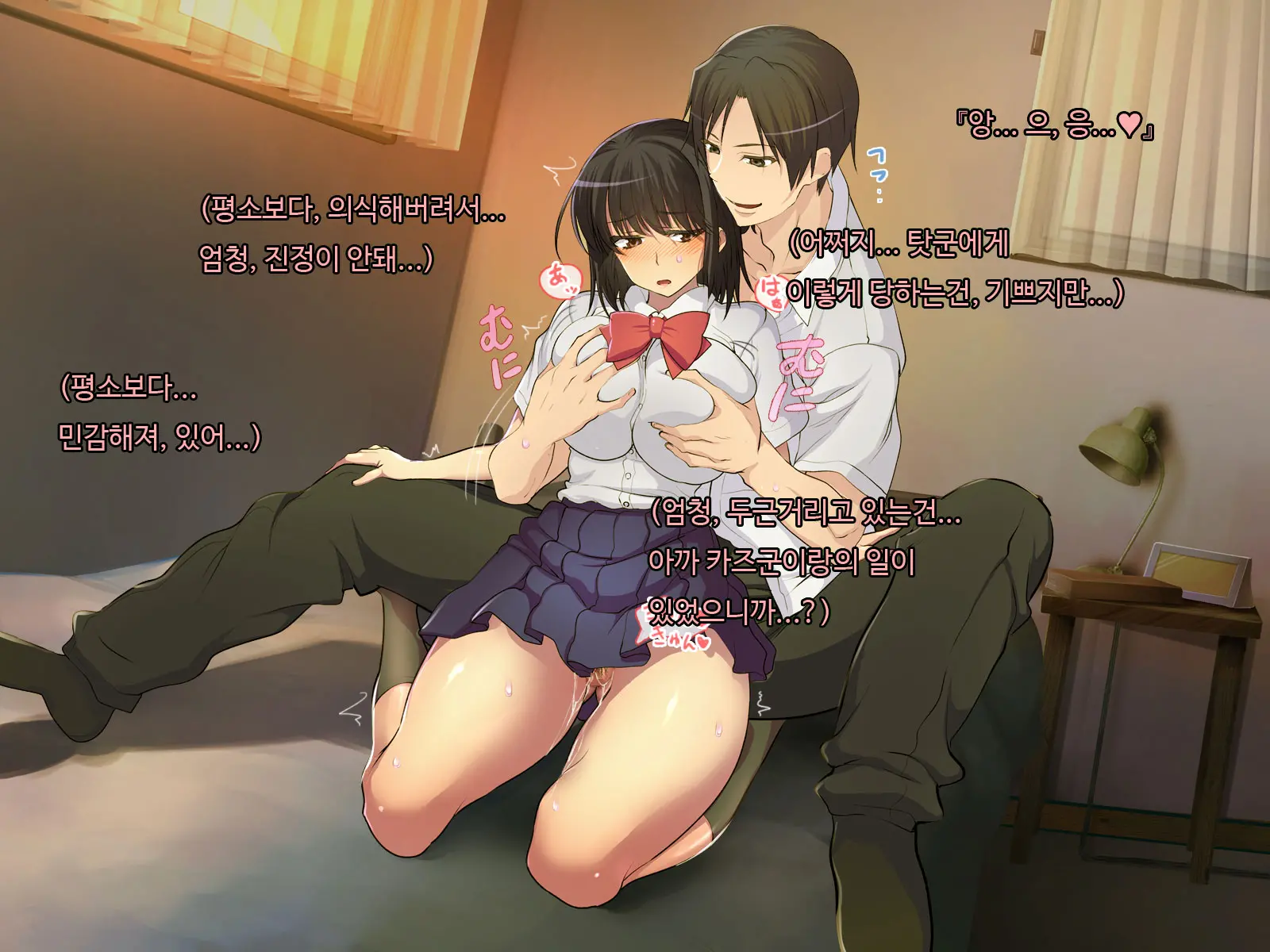 Ani Sex. > Otouto Sex. Futago No Otouto To Tsukiatta Kekka... Futari Ni Tsukawarechau Nikuana Ni Nacchaimashita.